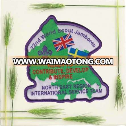 Overlocking Border School Woven Patch